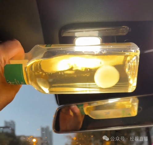 用饮料养“茶菌”当宠物?多方提醒:若出现菌团不建议饮用 用饮料养“茶菌”当宠物?多方提醒:若出现菌团不建议饮用