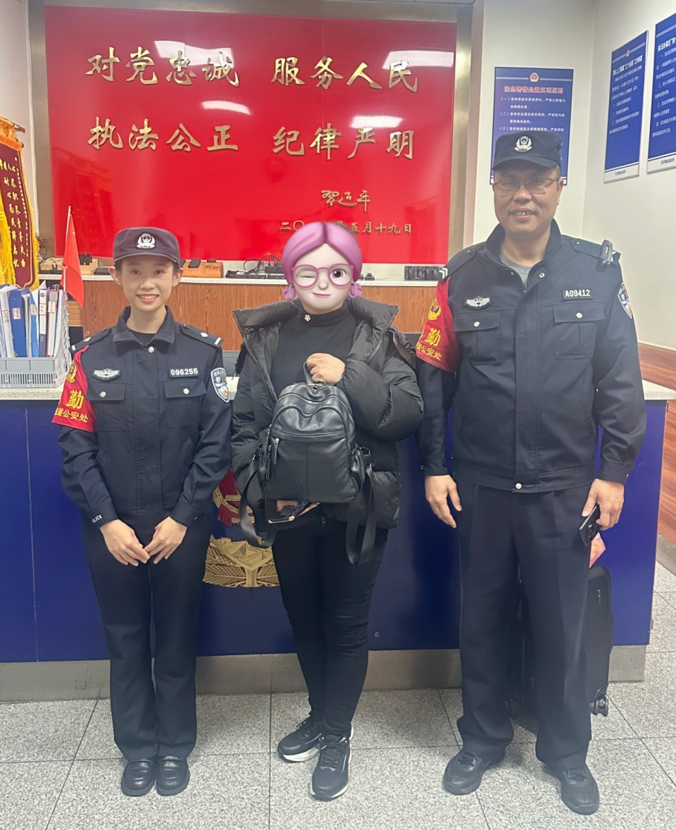 内有价值50万元财物！女乘客背包在长沙火车南站弄丢，民警候车室搜寻一小时物归原主