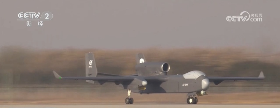 大载重、多场景应用 ……新突破！国产“九天”无人机首飞成功