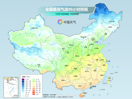 南北方将现降温 多地气温将创今年下半年来新低 南北方将现降温 多地气温将创今年下半年来新低