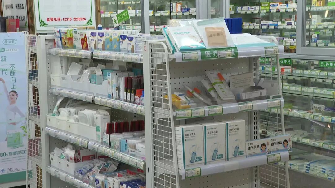 有人一次抢购20支，医务人员：没必要囤！厦门药店......