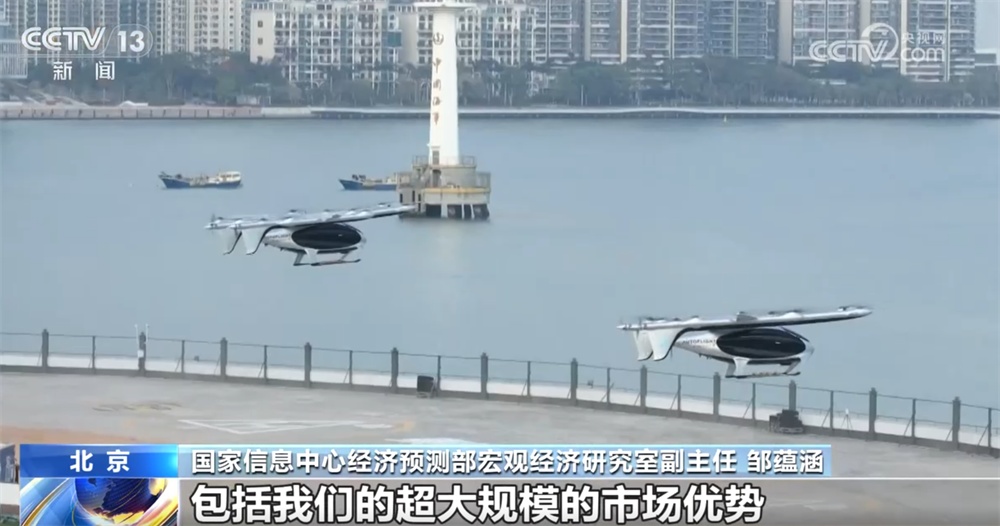 今年中国经济有哪些亮眼表现？明年经济工作怎么干？一文了解↓