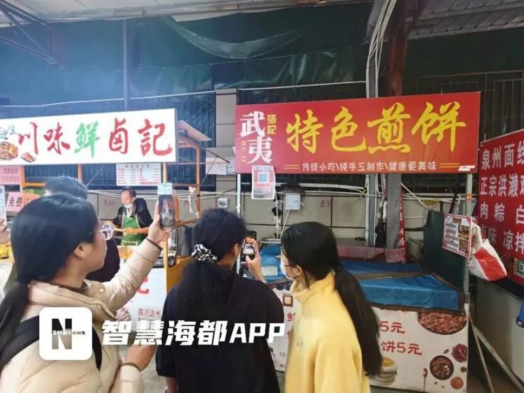 一条小吃街,怎么都是同一个收款码? 一条小吃街,怎么都是同一个收款码?