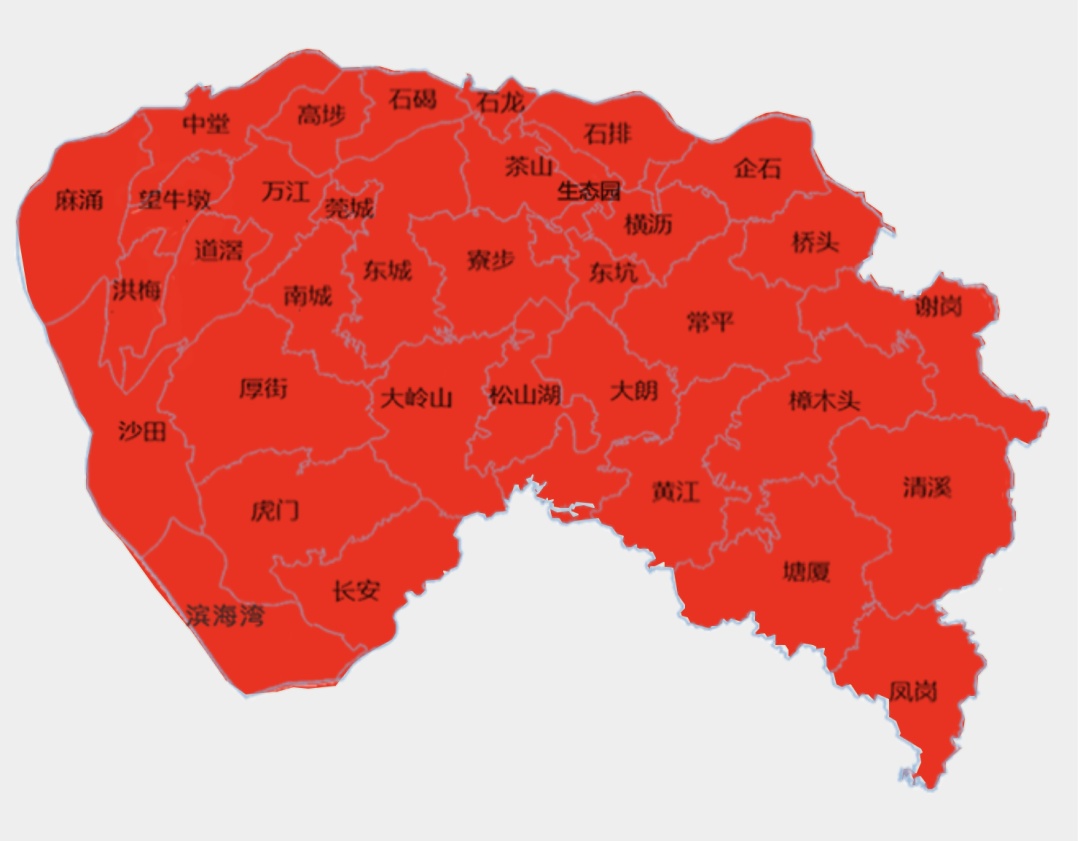 寒潮预警!东莞将迎一夜“速冻”? 寒潮预警!东莞将迎一夜“速冻”?