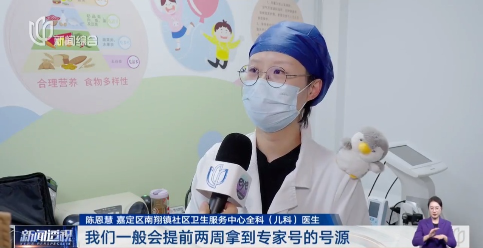 即将达到峰值！上海三甲医院患者激增！这样做可以少排队