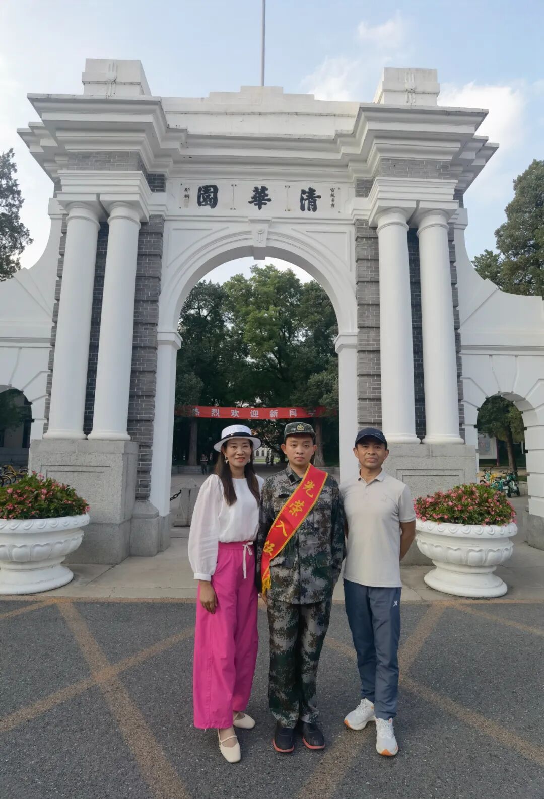 父亲戍边立功七次,儿子又从清华入伍! 父亲戍边立功七次,儿子又从清华入伍!