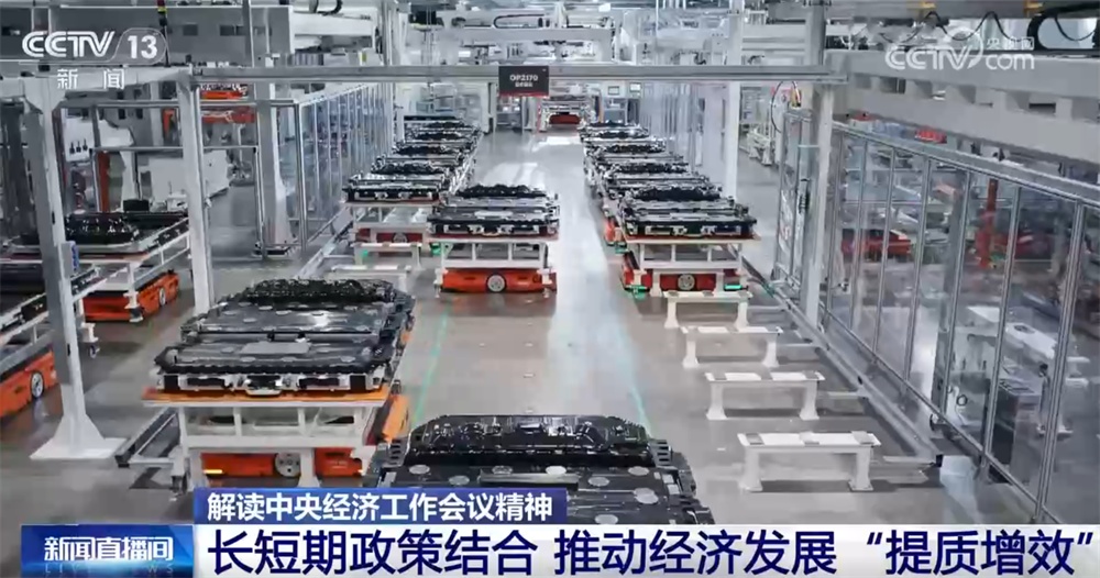 今年中国经济有哪些亮眼表现？明年经济工作怎么干？一文了解↓