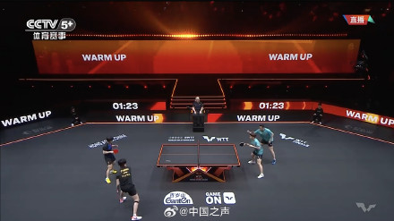 孙颖莎/王楚钦混双3连胜 赞！加油！