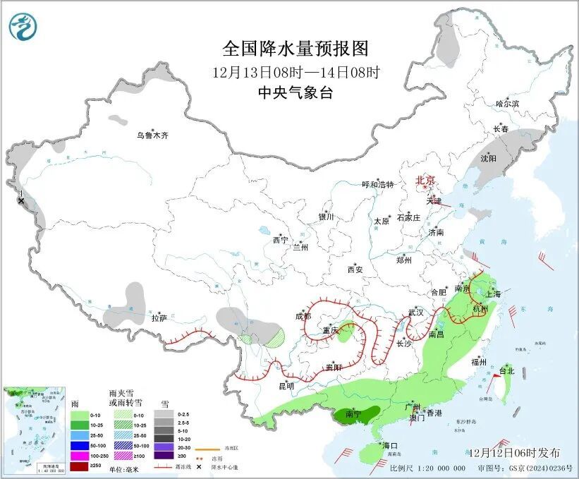 最低12℃！降温+降雨，海南未来一周天气→