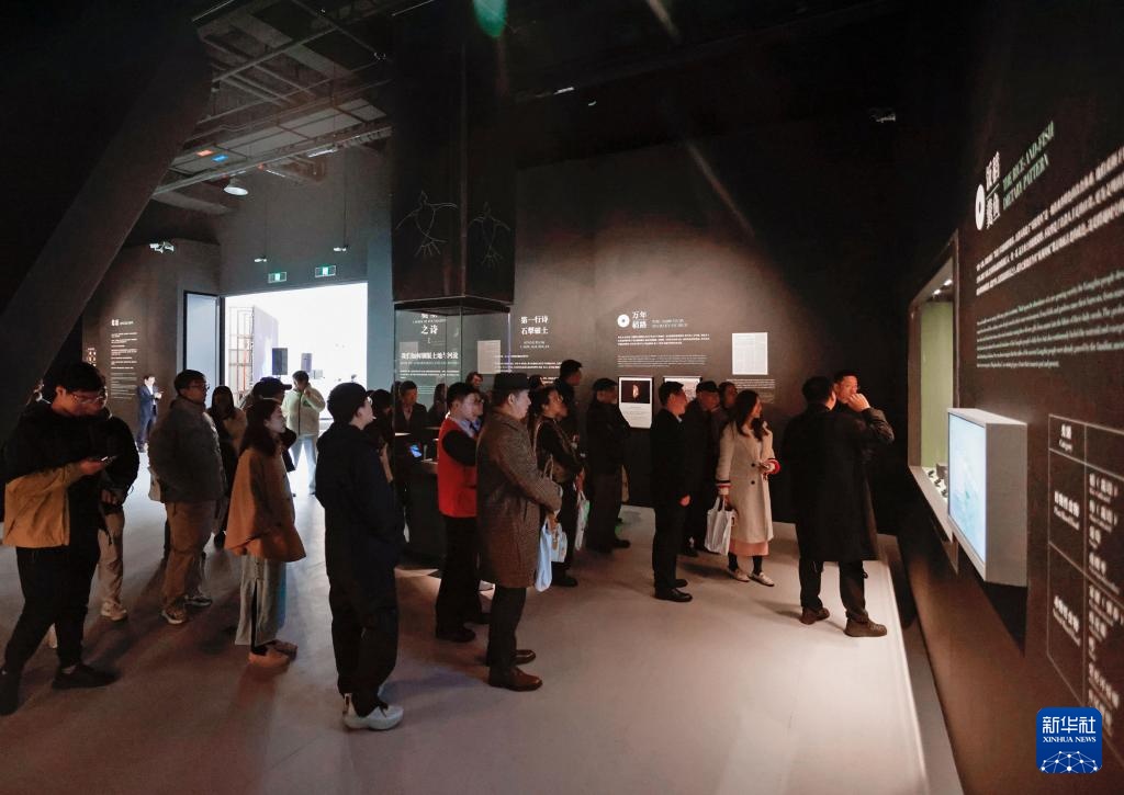 “玉见文明:良渚文化特展”亮相上海 “玉见文明:良渚文化特展”亮相上海