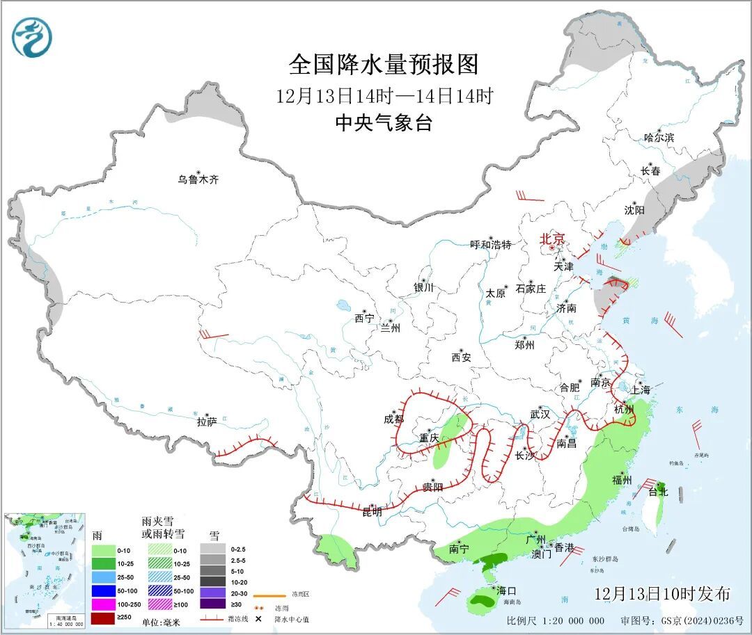 本轮雨雪何时停?这些地方周末可赏雪→ 本轮雨雪何时停?这些地方周末可赏雪→