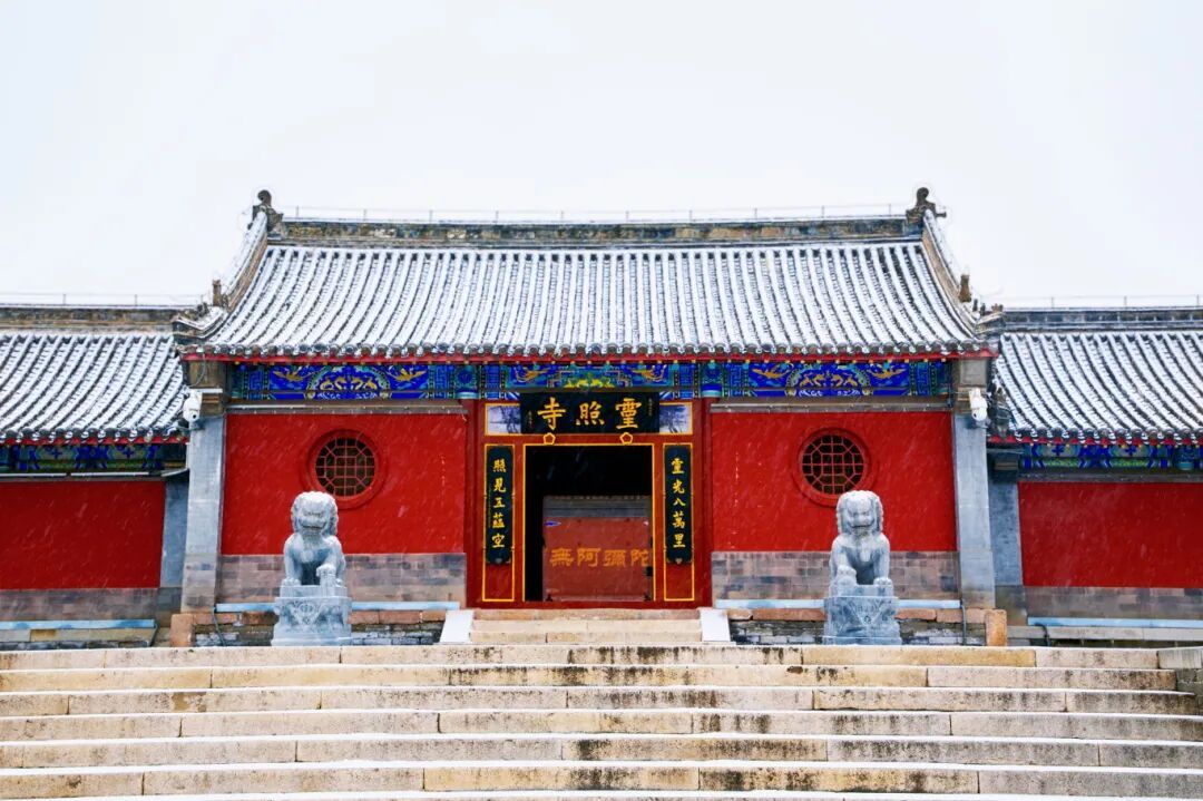 雪中延庆有多美？多图直击→