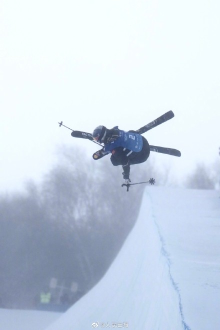 谷爱凌夺得U型场地世界杯冠军