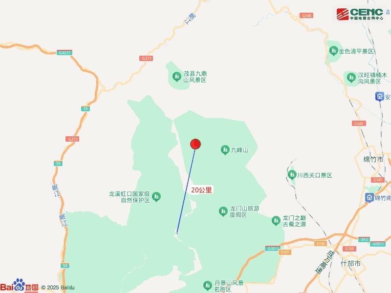 成都彭州3.9级地震,“一下子被摇醒了”,绵阳网友有震感 成都彭州3.9级地震,“一下子被摇醒了”,绵阳网友有震感