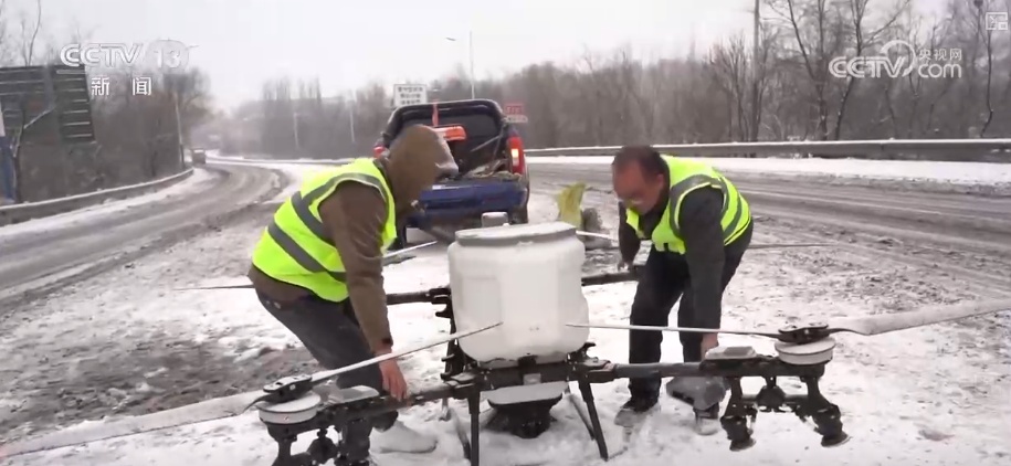多部门以“雪”为令协同联动保畅通、保民生 全力护航百姓生产生活平稳有序