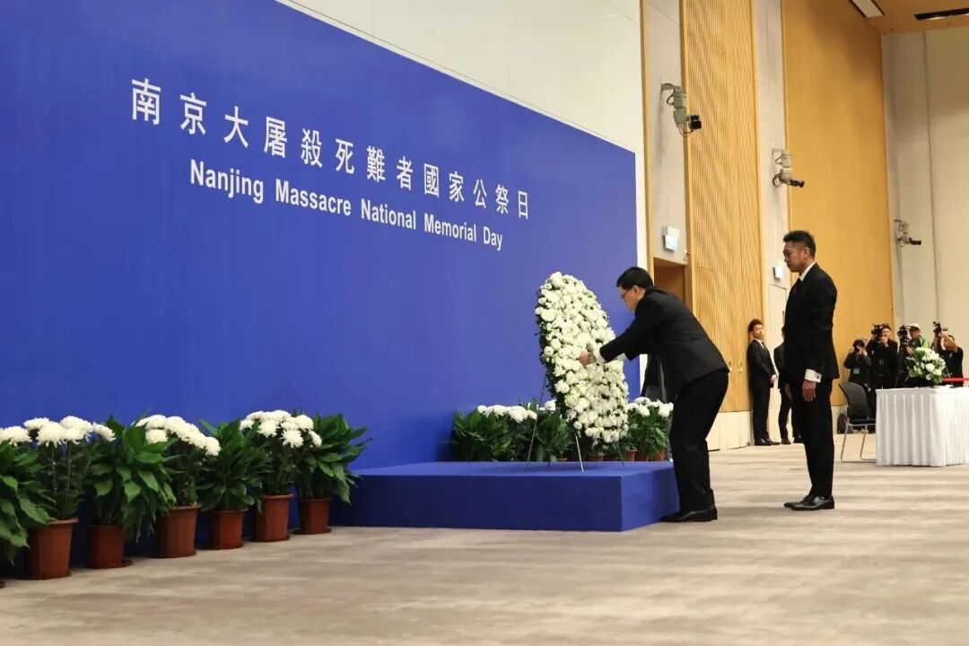 香港、澳门举行公祭仪式悼念南京大屠杀遇难同胞