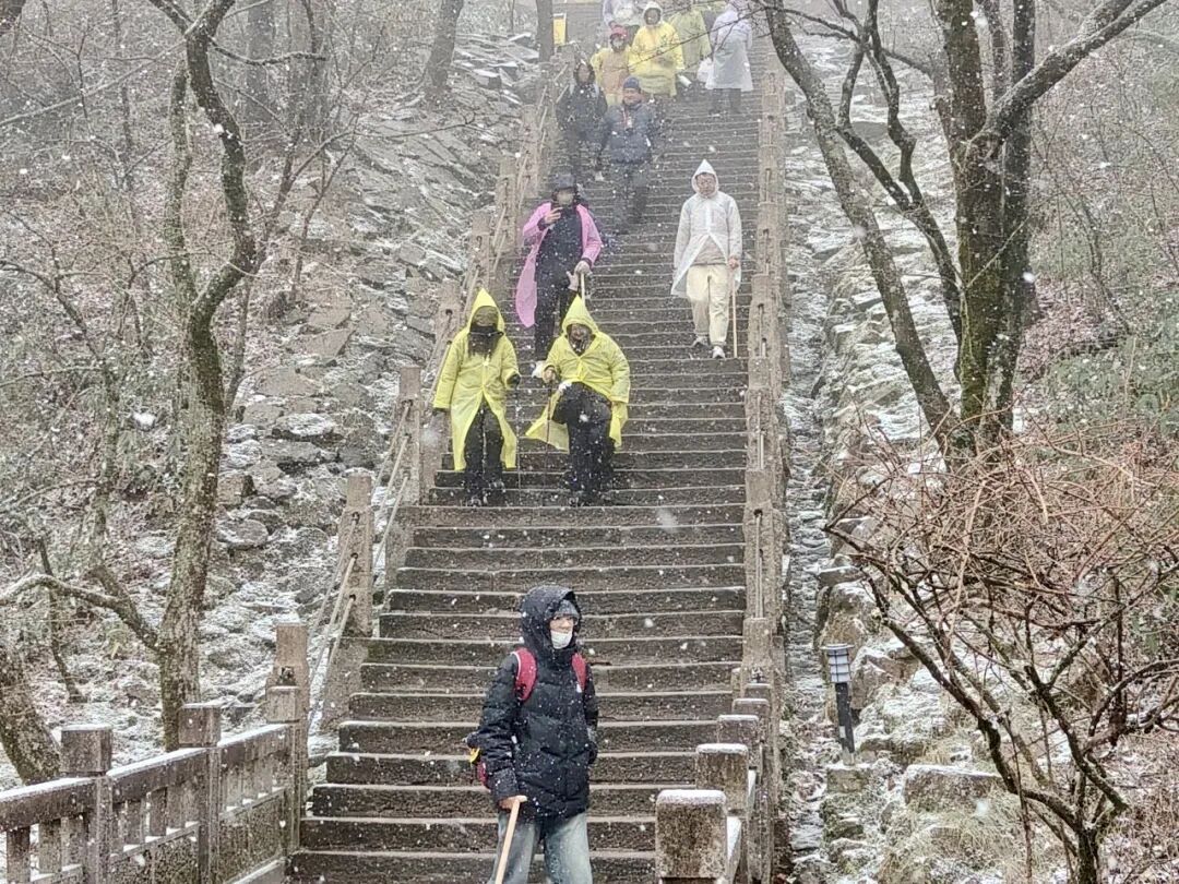 雪花纷飞,太美了!如约抵达安徽! 雪花纷飞,太美了!如约抵达安徽!