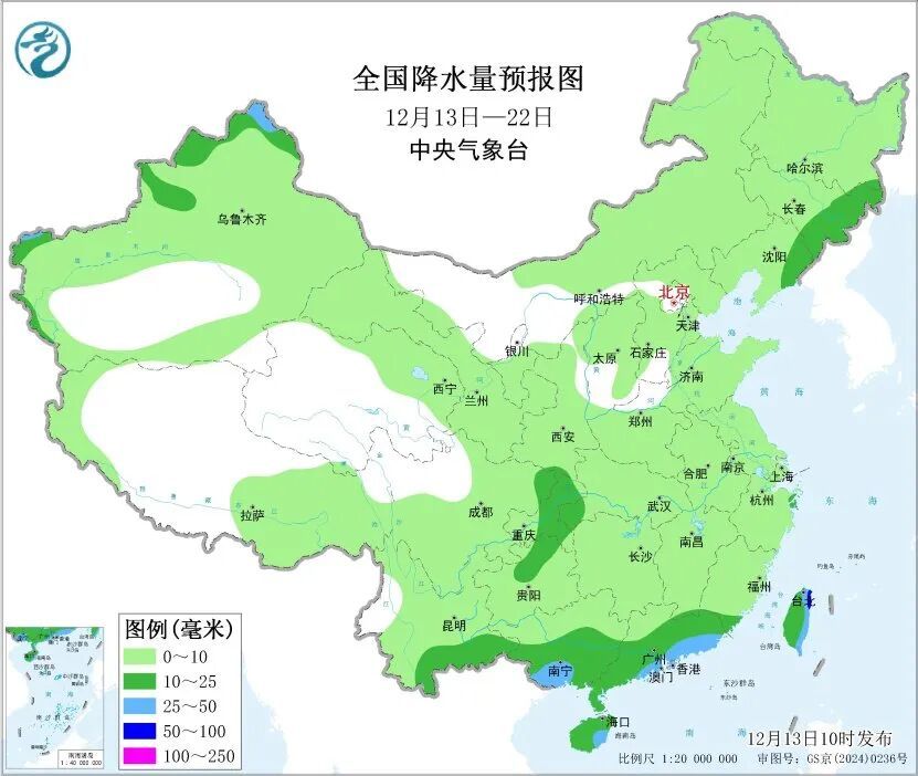 四川已开启“晴冷模式”,成都低至0℃,升温就在→ 四川已开启“晴冷模式”,成都低至0℃,升温就在→