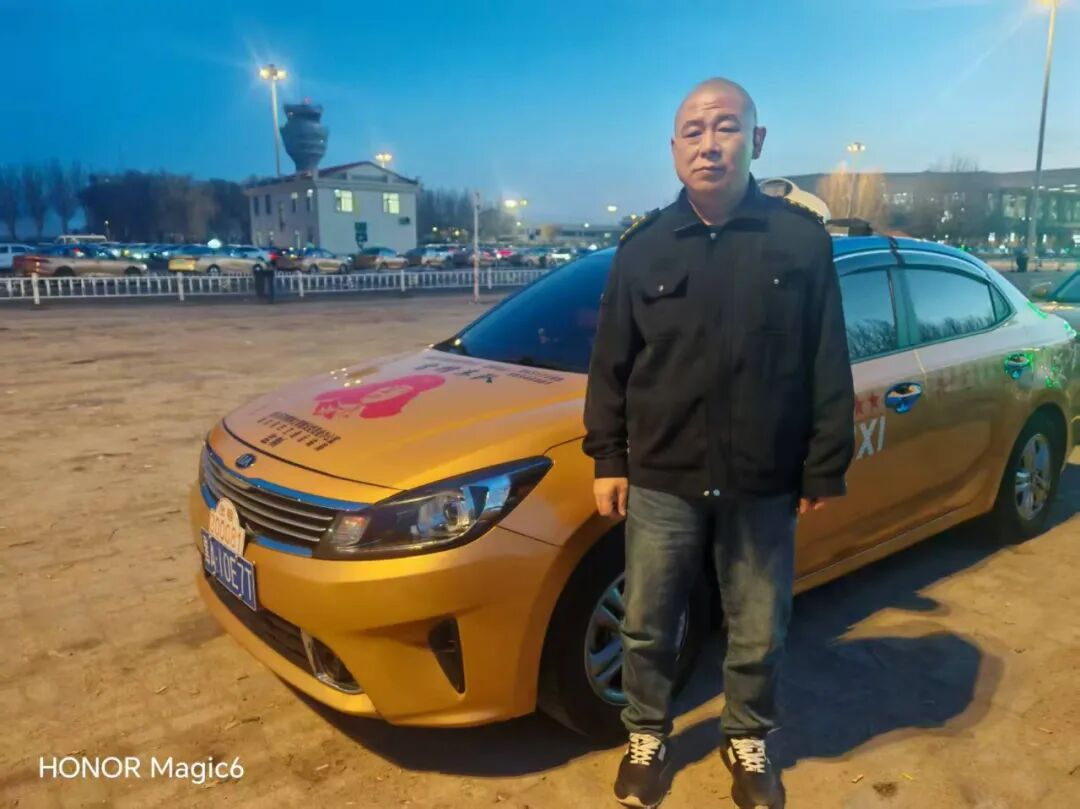 哈尔滨“的哥”好样的!乘客7.5万元现金完璧归赵 哈尔滨“的哥”好样的!乘客7.5万元现金完璧归赵