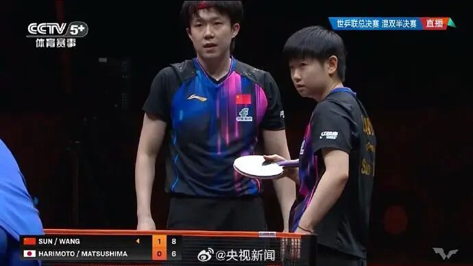 孙颖莎,选择退赛! 孙颖莎,选择退赛!