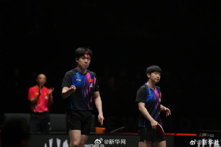 WTT香港总决赛:王楚钦孙颖莎击败日本队进混双决赛 WTT香港总决赛:王楚钦孙颖莎击败日本队进混双决赛