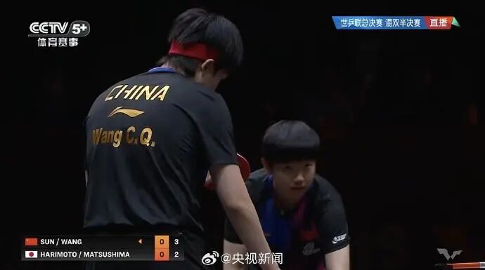 孙颖莎,选择退赛! 孙颖莎,选择退赛!