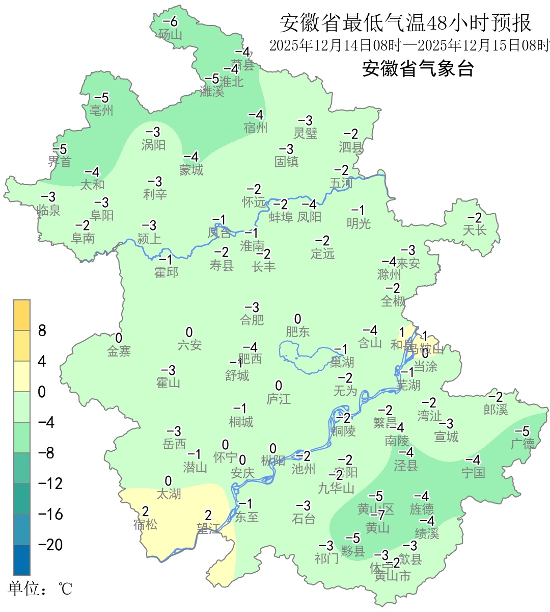 -7℃!冷冷冷!安徽还有一波冷空气 -7℃!冷冷冷!安徽还有一波冷空气