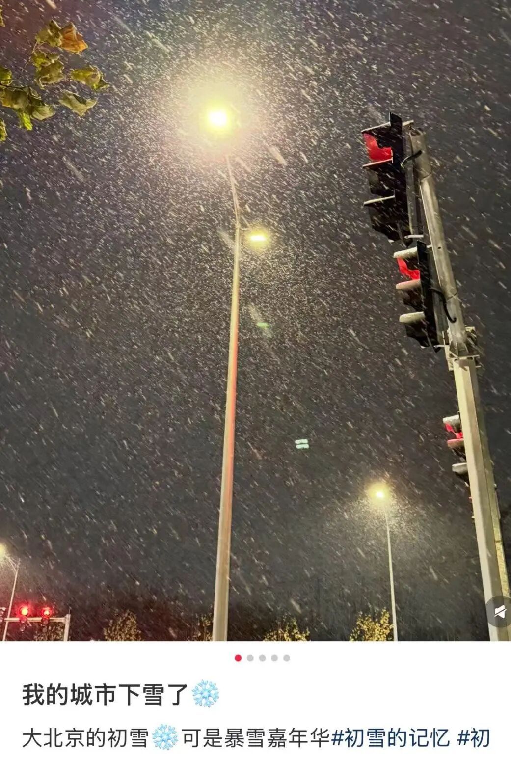 冷空气今日抵达广东!气温将跌破“1”字头 冷空气今日抵达广东!气温将跌破“1”字头