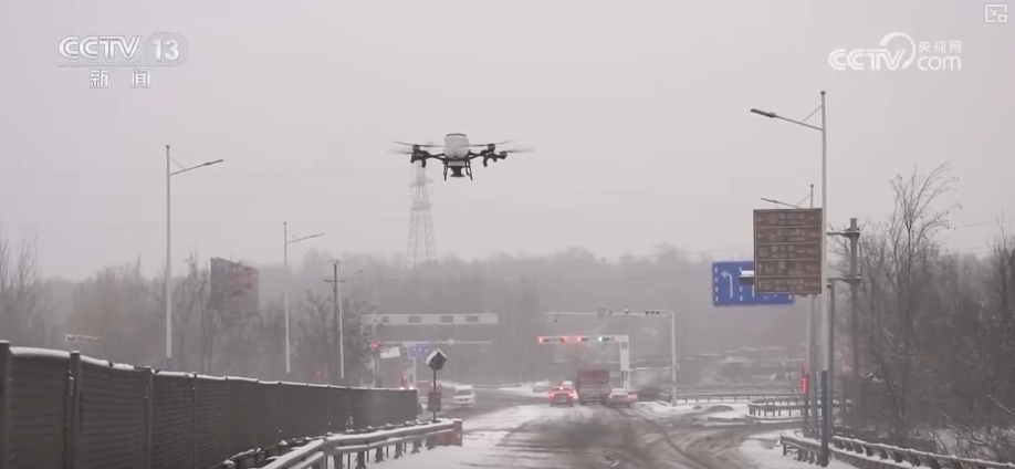 多部门以“雪”为令协同联动保畅通、保民生 全力护航百姓生产生活平稳有序
