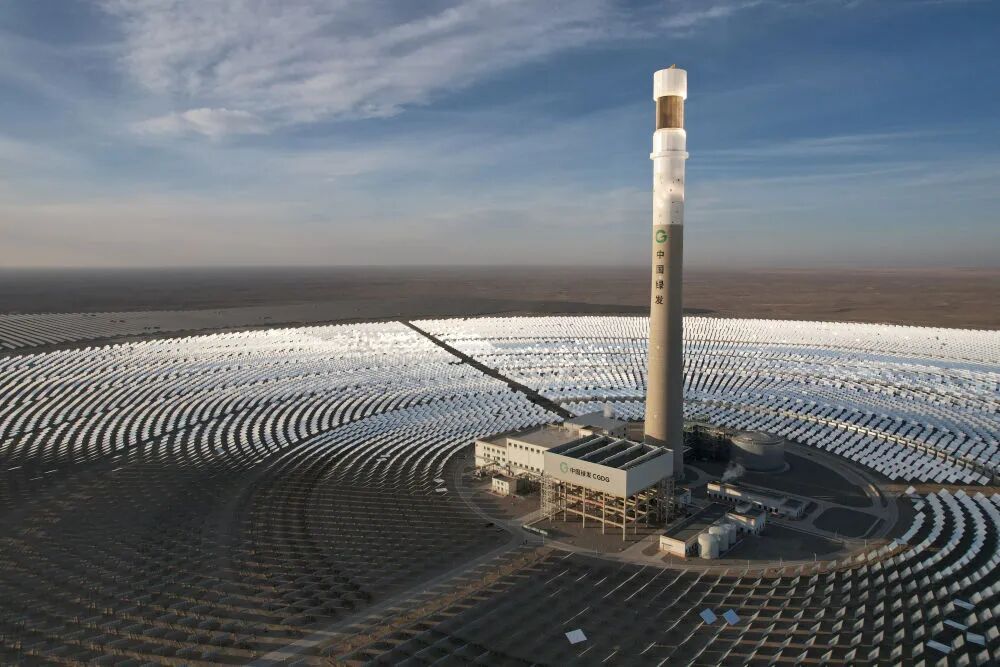 “超级镜子”,在这里变身! “超级镜子”,在这里变身!