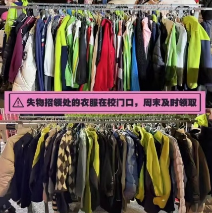 “肉痛啊!”浙江妈妈晒出一张照片,家长集体破防:买了丢,丢了买,尴尬了 “肉痛啊!”浙江妈妈晒出一张照片,家长集体破防:买了丢,丢了买,尴尬了