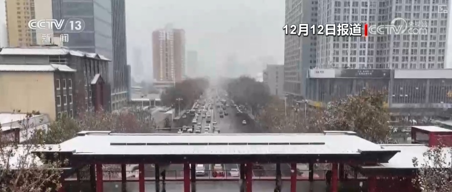 多部门以“雪”为令协同联动保畅通、保民生 全力护航百姓生产生活平稳有序