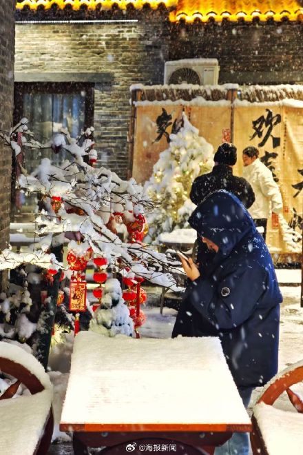 老舍笔下济南的冬天有了具象化