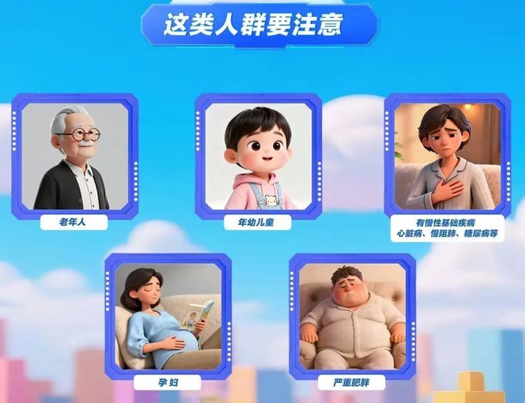 流感后肌肉酸痛？两个鸡蛋，帮你缓解