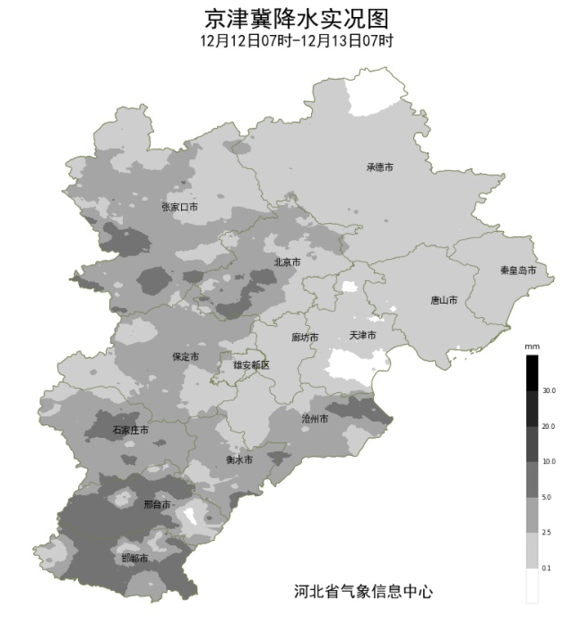河北这里雪最大!接下来更猛的来了…… 河北这里雪最大!接下来更猛的来了……