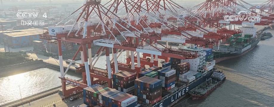 观察·中国经济韧性获得广泛认可 解码中国经济底色与底气