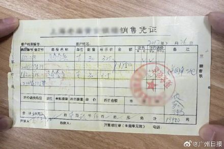 女子十万元金饰被盗过了一年才发现!警方迅速抓获嫌疑人 女子十万元金饰被盗过了一年才发现!警方迅速抓获嫌疑人