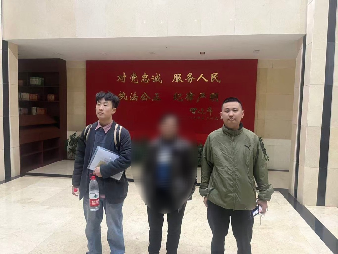 把银行卡交给骗子用?10余名嫌疑人落网! 把银行卡交给骗子用?10余名嫌疑人落网!