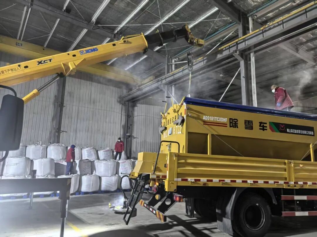 清雪令已下达！天津雪有多大？