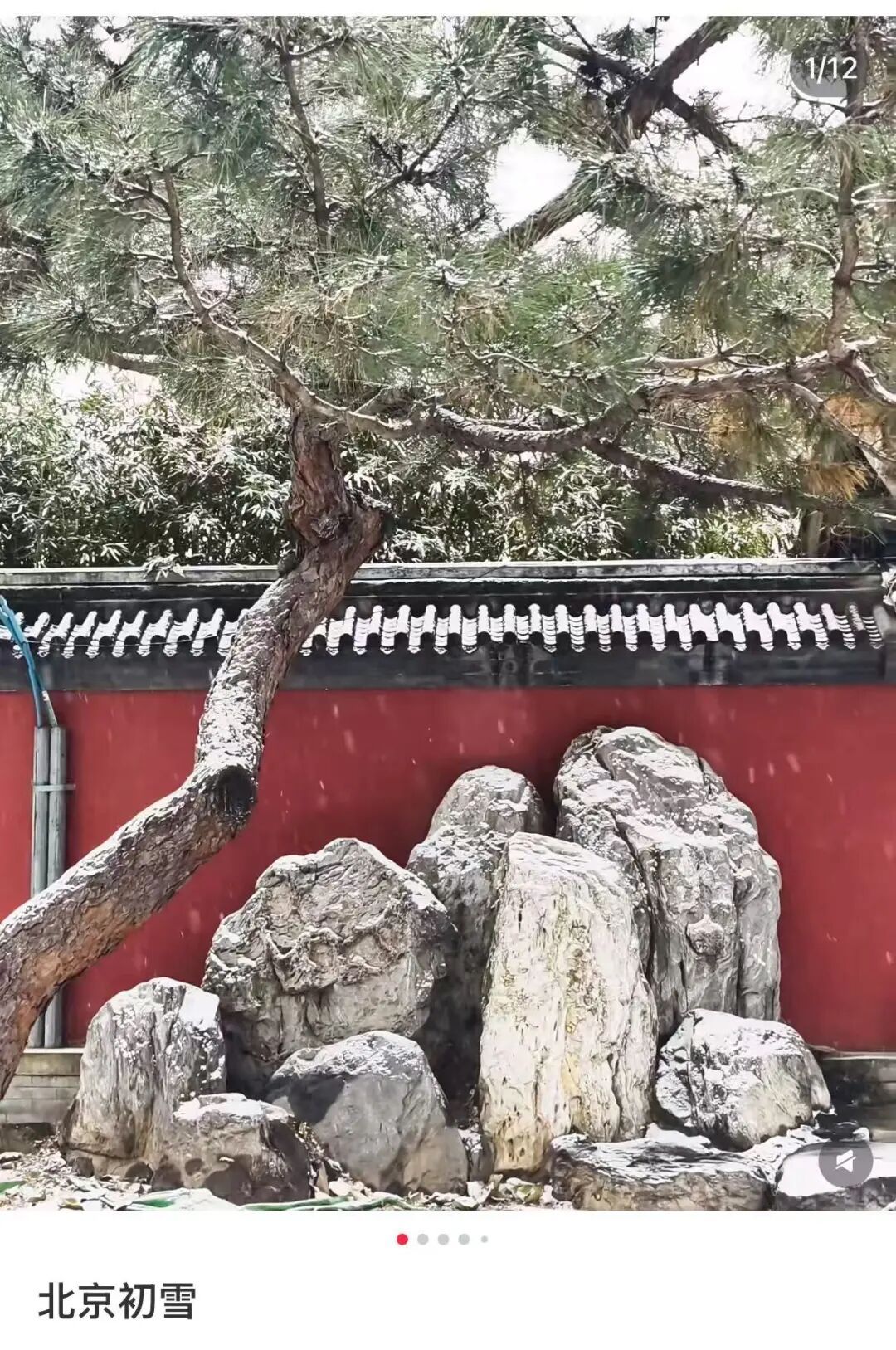 冷空气今日抵达广东!气温将跌破“1”字头 冷空气今日抵达广东!气温将跌破“1”字头