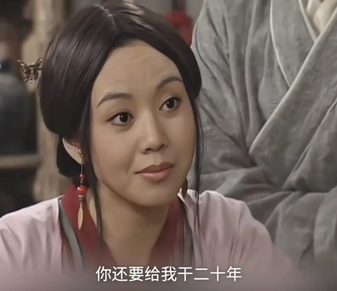 姚晨回应即将到期“赎身”,网友陷入“回忆杀”:郭芙蓉要离开同福客栈了 姚晨回应即将到期“赎身”,网友陷入“回忆杀”:郭芙蓉要离开同福客栈了