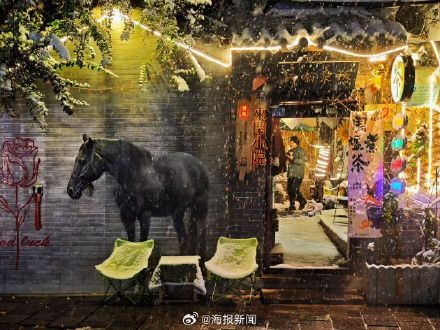 老舍笔下济南的冬天有了具象化