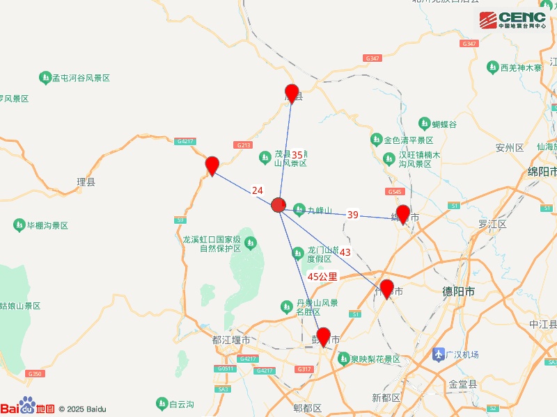 成都彭州3.9级地震,“一下子被摇醒了”,绵阳网友有震感 成都彭州3.9级地震,“一下子被摇醒了”,绵阳网友有震感