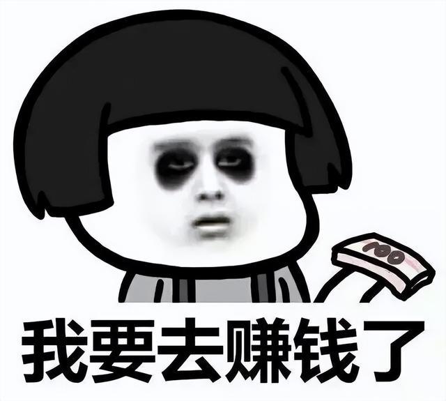 代取快递!一次300元! 代取快递!一次300元!