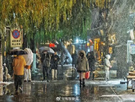 老舍笔下济南的冬天有了具象化