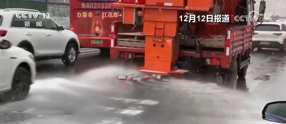 多部门以“雪”为令协同联动保畅通、保民生 全力护航百姓生产生活平稳有序