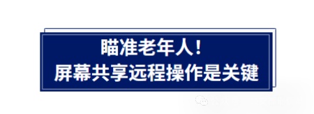 新型骗局！长春已有多人中招！遇到立即报警→