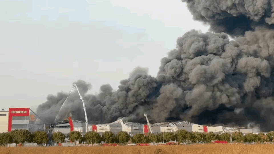 你的快递可能着火了！官方通报→