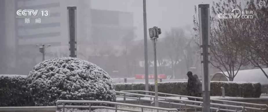 多部门以“雪”为令协同联动保畅通、保民生 全力护航百姓生产生活平稳有序