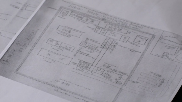 中央档案馆公布一批日本731部队罪行档案,铁证如山! 中央档案馆公布一批日本731部队罪行档案,铁证如山!
